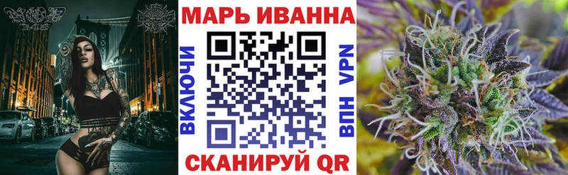 Где можно купить наркотики Исилькуль ГАШИШ Псилоцибиновые грибы Кокаин МЕФ МАРИХУАНА Alpha-PVP
