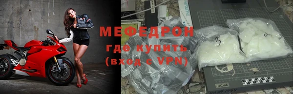 дистиллят марихуана Дубна