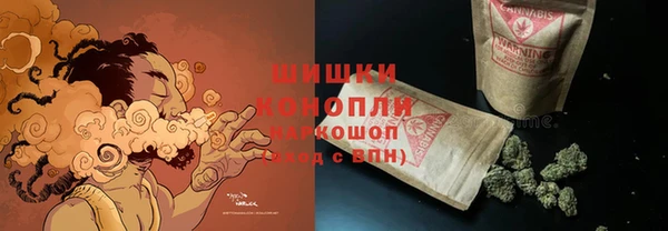 амфетамин Дегтярск