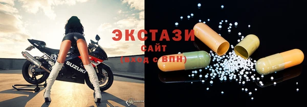 спиды Няндома