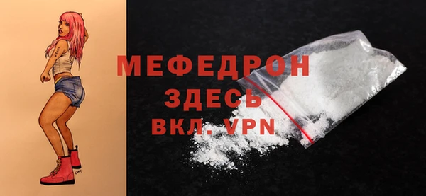 ГАЛЛЮЦИНОГЕННЫЕ ГРИБЫ Данков