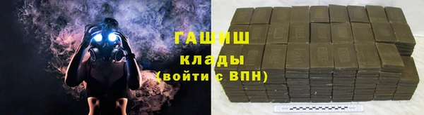 хмурый Вяземский