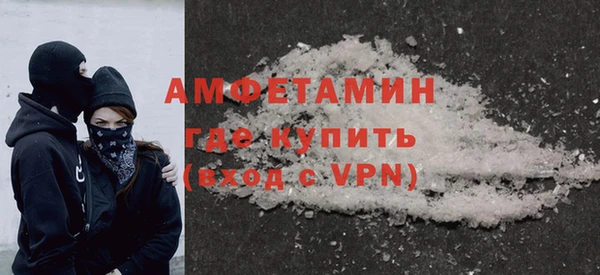MDMA Premium VHQ Нягань