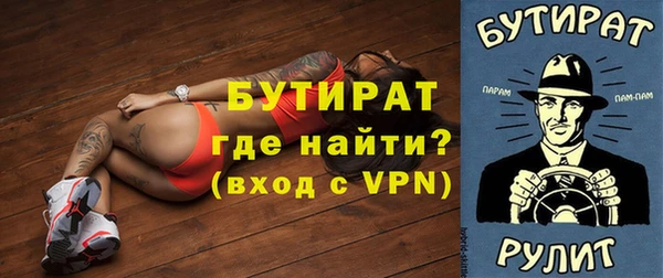 ГАЛЛЮЦИНОГЕННЫЕ ГРИБЫ Данков