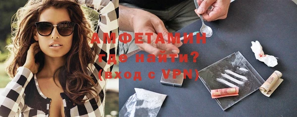дистиллят марихуана Вязники