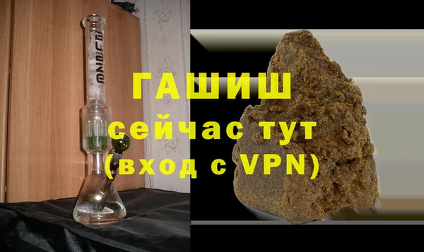 спиды Няндома