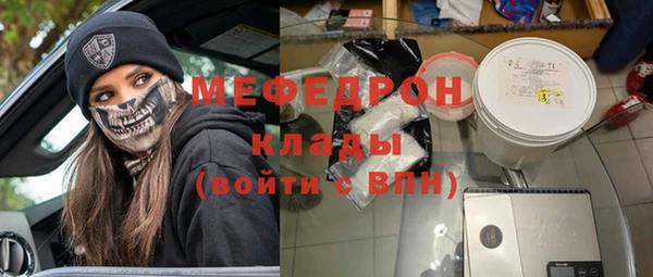 дистиллят марихуана Дубна