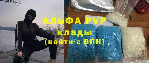 герыч Дрезна