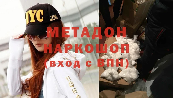 спиды Няндома