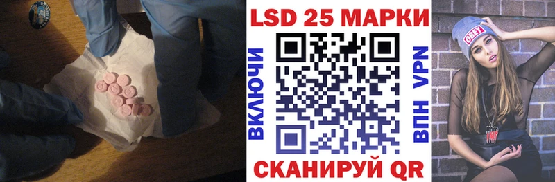 хочу наркоту  omg онион  ЛСД экстази кислота  Исилькуль 